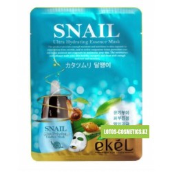 EKEL Маска с экстрактом слизи улитки "Snail Ultra Hydrating Essence Mask" 1 шт.